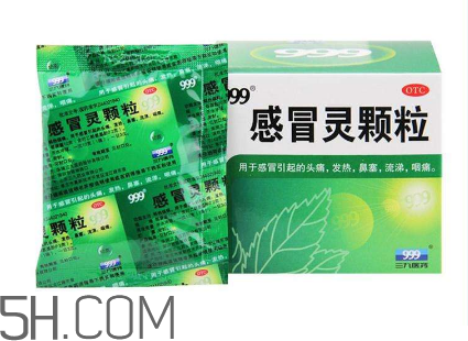 三九感冒靈是西藥嗎？三九感冒靈是中成藥嗎？