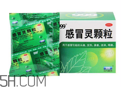 三九感冒靈多少錢一盒？三九感冒靈多久吃一次？