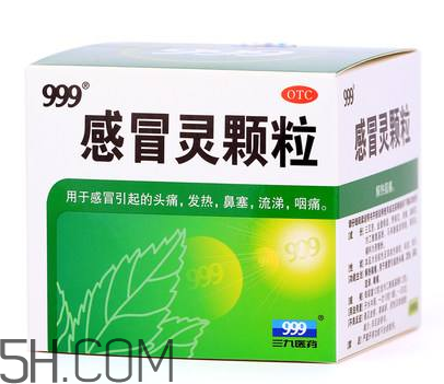 三九感冒靈多少錢一盒？三九感冒靈多久吃一次？