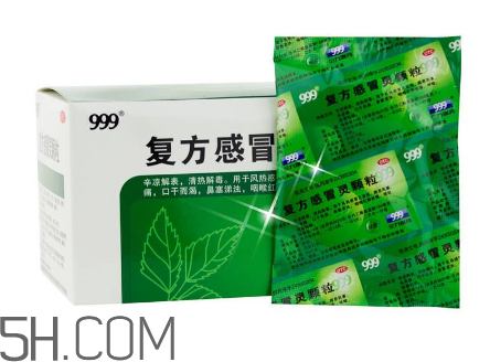 三九感冒靈多少錢一盒？三九感冒靈多久吃一次？