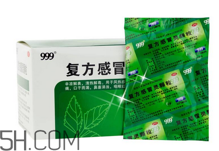 三九感冒靈能退燒嗎？三九感冒靈能空腹喝嗎？