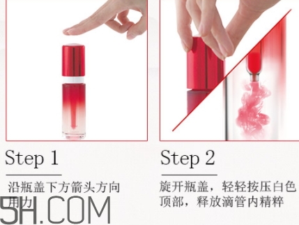 羽西小鮮瓶安瓶怎么用？羽西小鮮瓶安瓶怎么樣