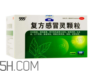 三九感冒靈能和阿莫西林一起吃嗎？三九感冒靈能預(yù)防感冒嗎？
