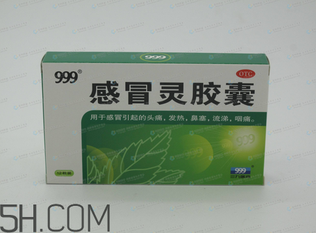 三九感冒靈能和阿莫西林一起吃嗎？三九感冒靈能預(yù)防感冒嗎？