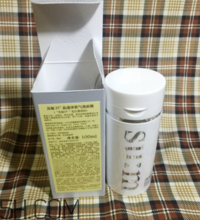 SUM37氣泡面膜有刺激嗎？痘肌能用嗎？