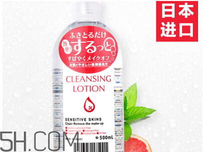 蓓昂斯和卸妝皇后卸妝水哪個好？卸妝可以直接用洗面奶嗎？