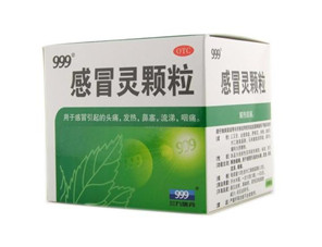 三九感冒靈能和阿莫西林一起吃嗎？三九感冒靈能預(yù)防感冒嗎？