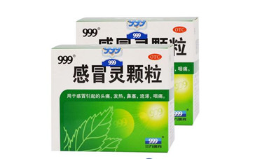 三九感冒靈小孩能喝嗎？三九感冒靈是治風寒還是風熱？