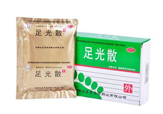 足光散會(huì)脫皮嗎？足光散要連續(xù)泡幾天？