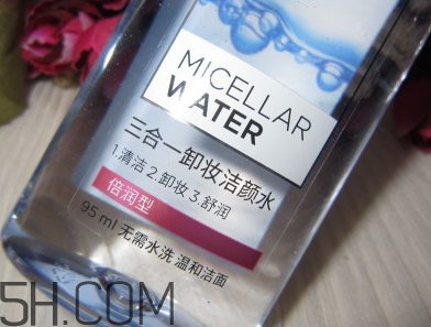雅漾卸妝水卸得徹底嗎？每天都要用卸妝水嗎？