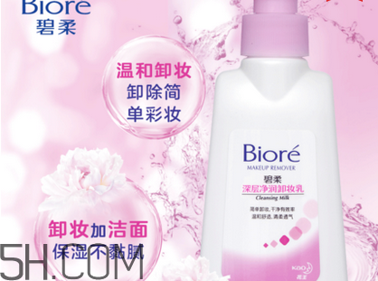 干性皮膚適合用什么卸妝？卸妝水的使用注意事項(xiàng)