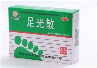 足光散要用開水泡嗎？足光散要泡多少分鐘？