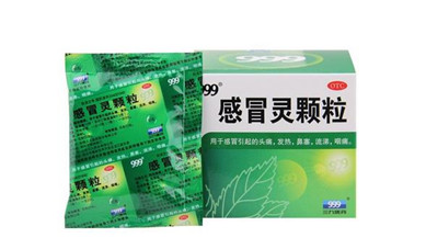 三九感冒靈能退燒嗎？三九感冒靈能空腹喝嗎？