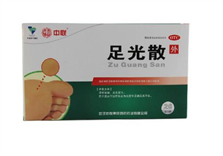 足光散多大年齡用？足光散多長時(shí)間用一次？