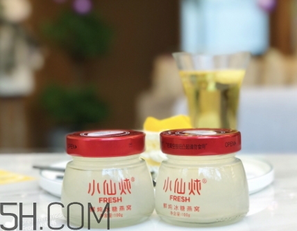 小仙燉鮮燉燕窩怎么樣？小仙燉燕窩怎么吃