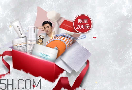伊麗莎白雅頓怎么樣？雅頓值得買嗎？
