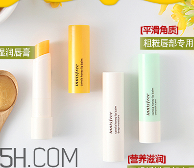悅詩(shī)風(fēng)吟唇膏孕婦可用嗎？悅詩(shī)風(fēng)吟唇膏安全嗎？