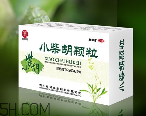 小柴胡顆粒哺乳期能吃嗎？小柴胡顆粒飯前吃還是飯后吃？