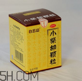 小柴胡顆粒是中藥嗎？小柴胡顆粒是抗病毒的嗎？