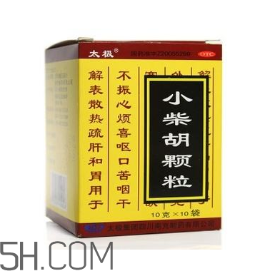 小柴胡顆粒是中藥嗎？小柴胡顆粒是抗病毒的嗎？