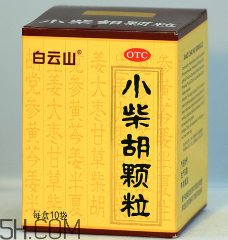 小柴胡顆粒會(huì)回奶嗎？小柴胡顆粒會(huì)拉肚子嗎？