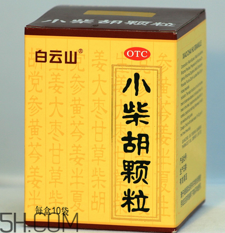 小柴胡顆粒有副作用嗎？小柴胡顆粒要吃多久？