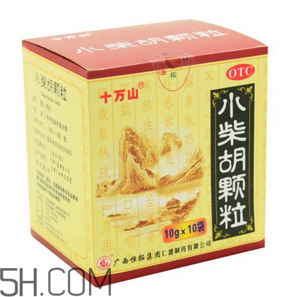 小柴胡顆粒能治咳嗽嗎？小柴胡顆粒能預(yù)防感冒嗎？