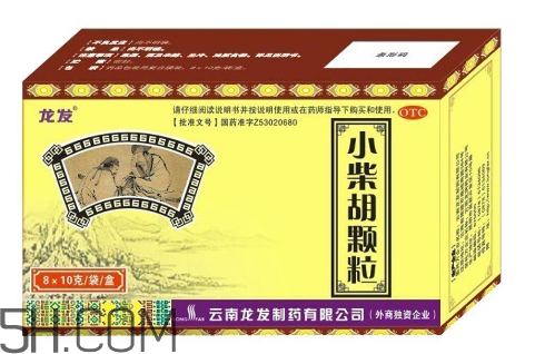 小柴胡顆粒能治風(fēng)寒感冒嗎？小柴胡顆粒能長(zhǎng)期吃嗎？