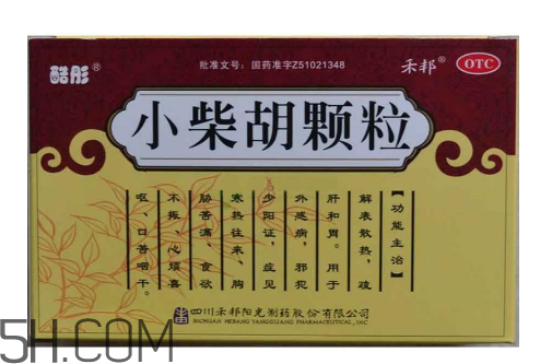 小柴胡顆?？梢院透忻八幫詥醎可以和布洛芬一起吃嗎？