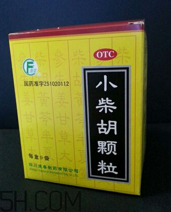 小柴胡顆粒可以和頭孢一起吃嗎_可以解酒嗎？