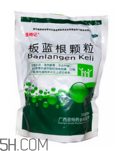 板藍(lán)根顆粒治感冒嗎？板藍(lán)根顆?？共《締?？