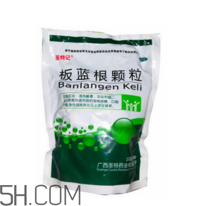 板藍根顆粒有無糖的嗎？板藍根顆粒有幾種？