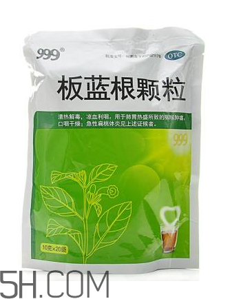 板藍根顆粒有無糖的嗎？板藍根顆粒有幾種？