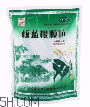 板藍(lán)根顆粒哪個(gè)牌子好？板藍(lán)根顆粒多少錢一包？