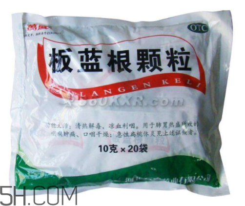 板藍根顆粒能預防感冒嗎？板藍根顆粒能長期喝嗎？