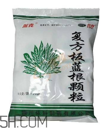 板藍根顆粒能預防感冒嗎？板藍根顆粒能長期喝嗎？