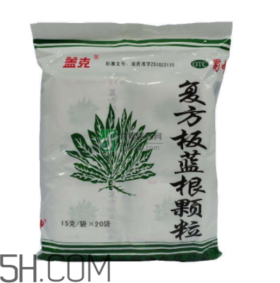 板藍根顆粒能預防感冒嗎？板藍根顆粒能長期喝嗎？