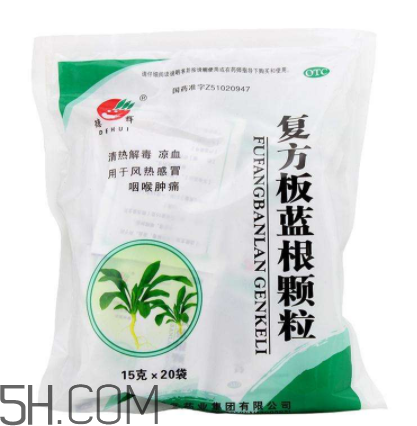 板藍(lán)根顆粒能預(yù)防病毒性感冒嗎_能治風(fēng)寒感冒嗎？