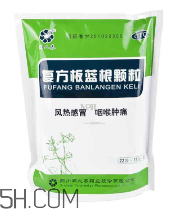 板藍(lán)根顆粒能預(yù)防流感嗎？板藍(lán)根顆粒能去火嗎？