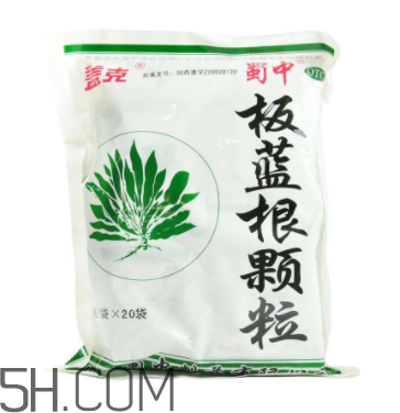 板藍(lán)根顆粒能預(yù)防流感嗎？板藍(lán)根顆粒能去火嗎？