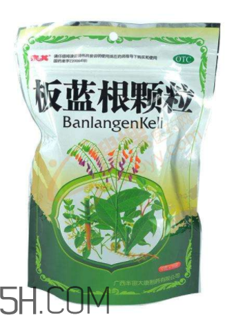 板藍(lán)根顆粒能預(yù)防流感嗎？板藍(lán)根顆粒能去火嗎？