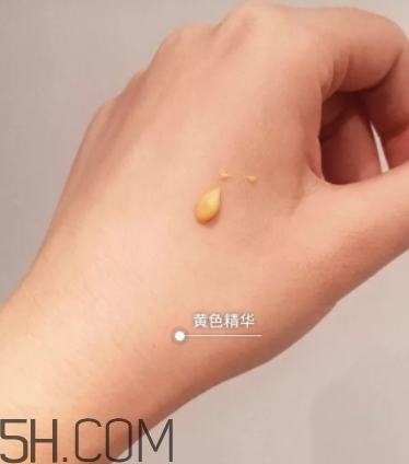 雅頓橘燦精華使用方法 雅頓橘燦精華能用多久？