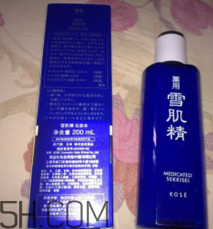 雪肌精化妝水盈潤型是清潔水嗎？能美白嗎？