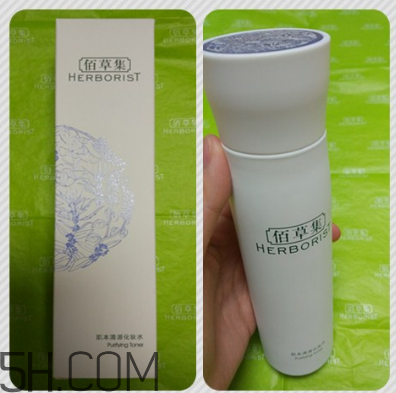 佰草集化妝水多少錢？佰草集化妝水怎么樣？