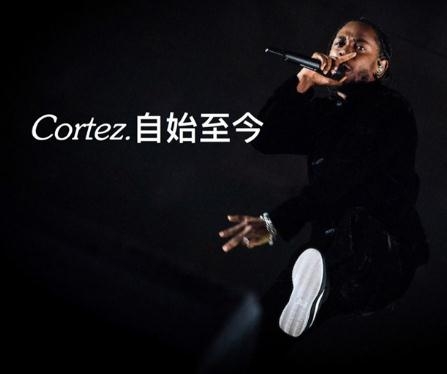 kendrick lamar與nike cortez聯(lián)名阿甘鞋發(fā)售時間_多少錢？