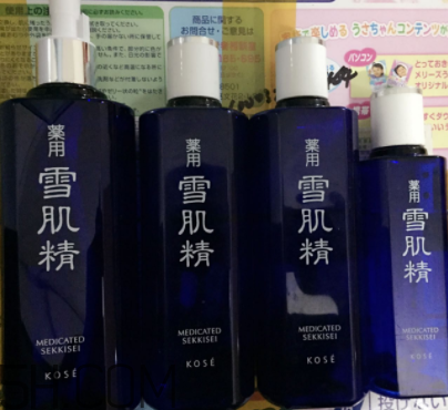 雪肌精優(yōu)純奢華套裝有什么？適合什么膚質？