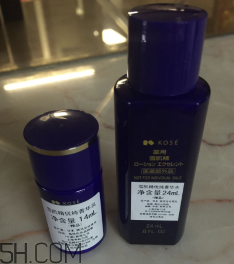 雪肌精優(yōu)純奢華套裝有什么？適合什么膚質？