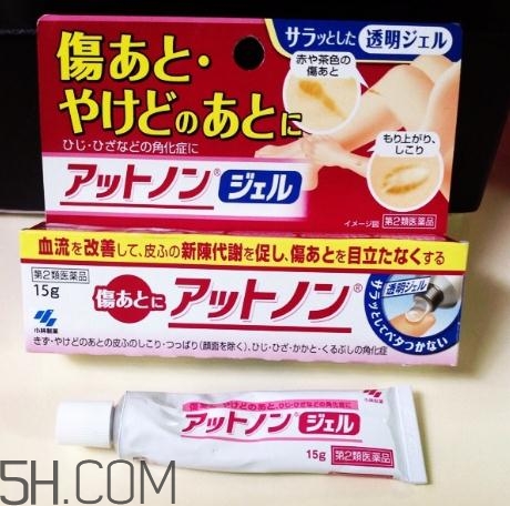 小林制藥祛疤膏多少錢？小林制藥祛疤膏正品價格