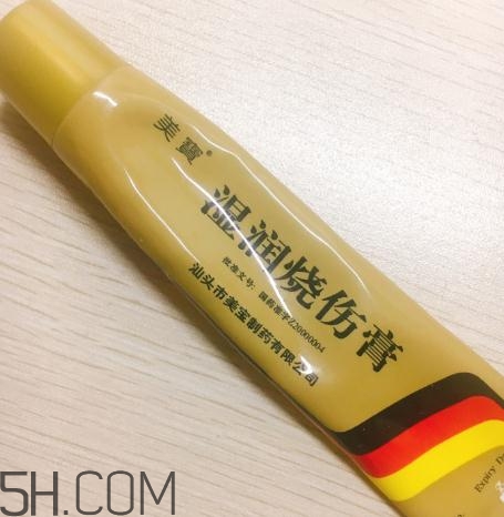 美寶濕潤燒傷膏多少錢？美寶濕潤燒傷膏價格