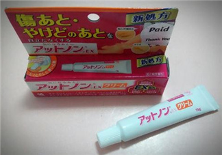 小林制藥祛疤膏有效嗎？小林制藥祛疤膏怎么樣？
